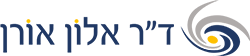 ד״ר אלון אורן – לדף הבית